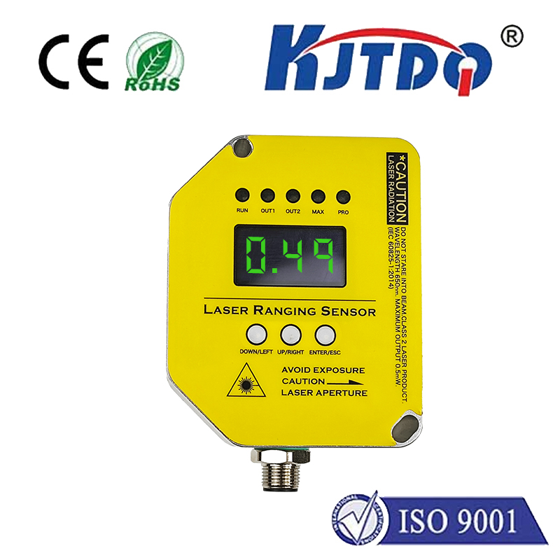 TLS-20C高頻率激光測(cè)距位移傳感器（20米量程）|激光測(cè)距傳感器產(chǎn)品型號(hào)-參數(shù)-接線(xiàn)圖